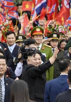 Kim Jong Un on way home