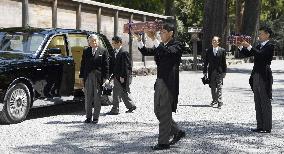 Japan emperor at Ise Jingu