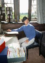 Japan's Emperor Naruhito in youth