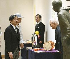 Japan emperor, empress at award ceremony