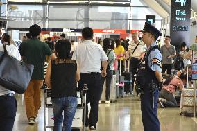 Security tightened for G-20 meeting