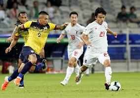 Football: Copa America