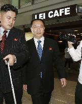 N. Korea roving ambassador Kim Myong Gil