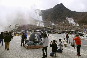 Reopening of Mt. Hakone tourist site