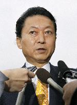 DPJ lawmaker Edano tapped as administrative reform minister