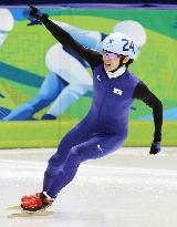 S. Korea's Lee wins men's 1,500 speed skating
