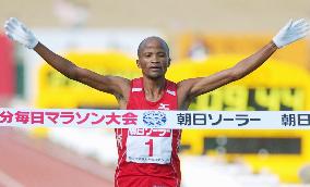 South African Thys wins Beppu-Oita Mainichi race