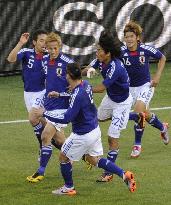 Japan vs. Cameroon in World Cup