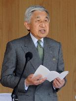 Emperor expresses sympathy for people afflicted by earthquake