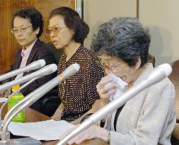 High Court rejects appeal by war-displaced Japanese in damages s