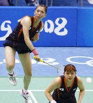 Japan's badminton pair defeated by Chinese duo at Olympics