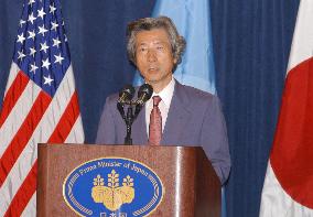 Koizumi holds press conference on 11-day, 3-nation tour