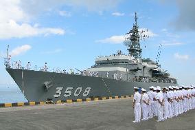 Japanese MSDF vessels arrive in Cambodian port