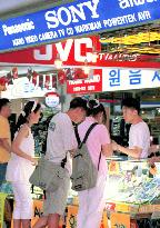 S. Korea lifts ban on Japanese products