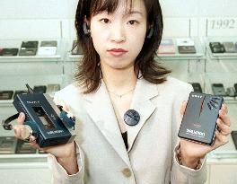 Sony to sell commemorative Walkman