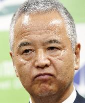 Economy minister Amari vows "accountability" over bribery allegation