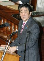 Abe vows to include constitutional revision in election manifesto
