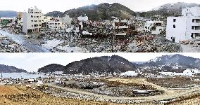 Tsunami in Japan: 5 years on