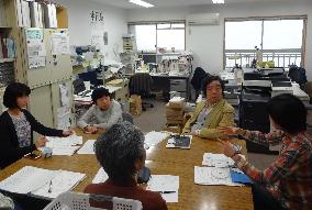 FOCUS: 60 yrs on, campaigners still call for justice for Minamata patients
