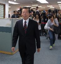 DPP heavyweight tapped as Taiwan's de facto ambassador to Japan