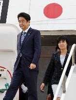 PM Abe arrives in New York
