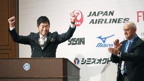 Watanabe elected as head of Int'l Gymnastics Federation