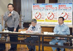 Bird flu infection detected at Hokkaido poultry farm