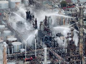Fire under control at oil plant in Wakayama Pref.