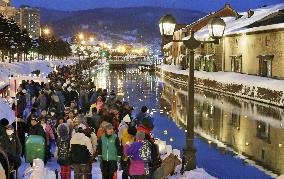 Candlelight and snow festival at Otaru Canal