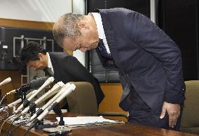 Teacher blamed for misconduct over Aichi student who killed himself
