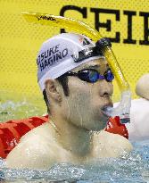 Swimming: Hagino in nat'l c'ships practice session