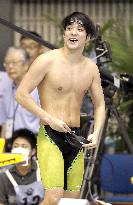Swimming: Tateishi who will retire competes in national c'ships