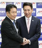 Campaigning begins in opposition Democratic Party leadership race