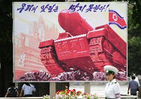 Scenes of Pyongyang