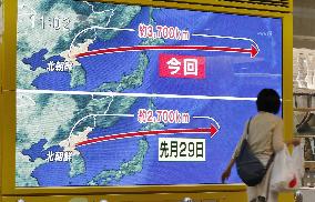 N. Korea fires another ballistic missile over Japan