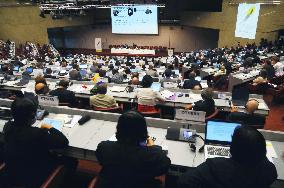 1st confab of signatory states for mercury pollution prevention