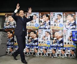 Ex-PM Kan prevails in close single-seat constituency contest