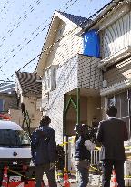 CORRECTED: Police identify first body in serial murder case in Japan