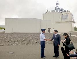 Japan defense chief visits Aegis missile defense test site in Hawaii