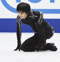 Figure skating: Hanyu