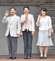 Japan Crown Prince's family