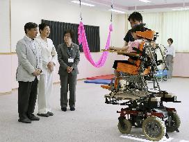 Japan's Crown Prince Naruhito