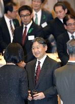 Japan's Crown Prince Naruhito