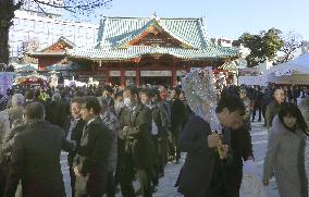 Shrine visit for prosperous new year