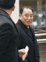 N. Korean leader's close aide in Beijing