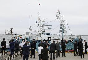Japan's resumption of commercial whaling