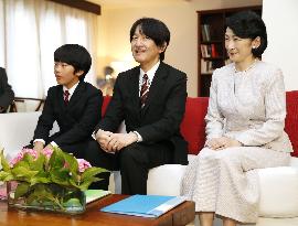 Crown Prince Fumihito's family travels to Bhutan
