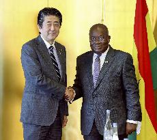 Japan, Ghana leaders meet in Tokyo