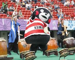 Rugby World Cup in Japan: France v Tonga