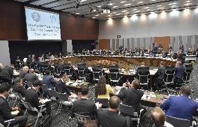 Meeting of G-20 parliament speakers